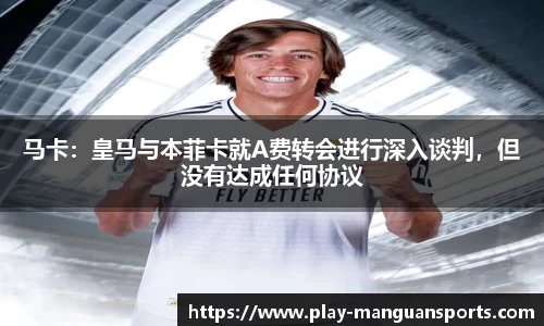 满冠体育APP
