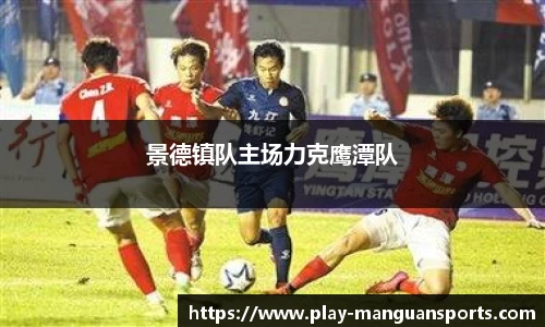 满冠体育